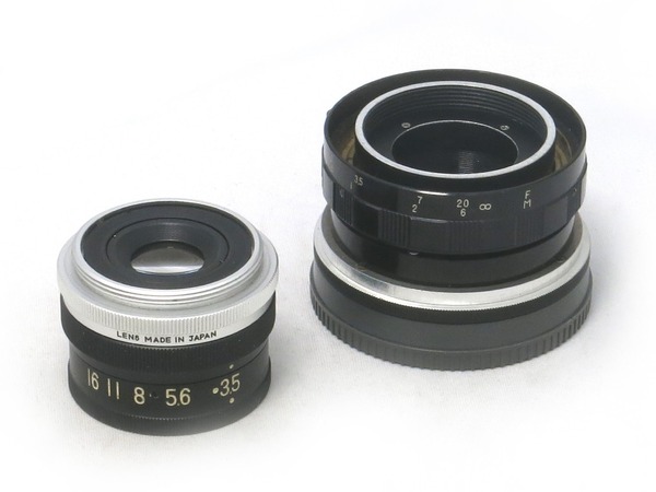 konishiroku_e-hexanon_50mm_b