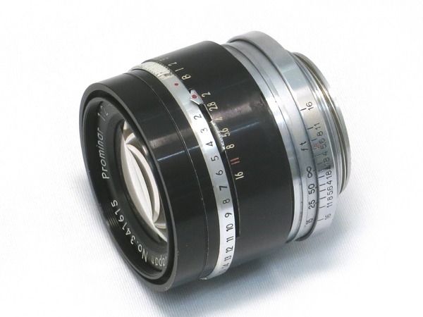 kowa_prominar_50mm_l39_b