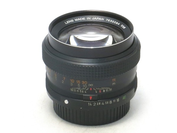 konica_hexanon_ar_50mm_a