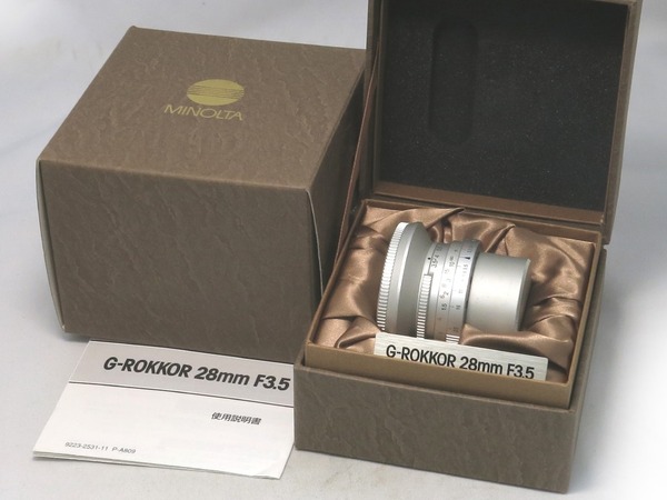 ミノルタ G-ROKKOR (L)28mm F3.5 : オールドレンズのフォトベルゼ ミノルタ G-ROKKOR (L)28mm F3.5 : オールドレンズのフォトベルゼ