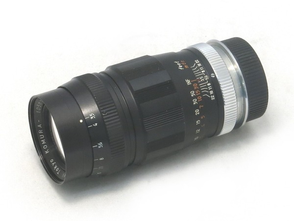 sankyo_koki_komura-_105mm_l39_01