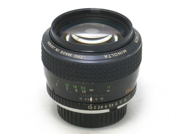 minolta_mc_rokkor-x_58mm_a
