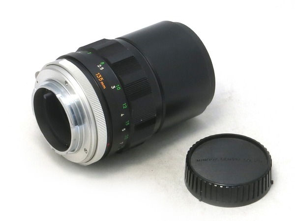 minolta_mc_teke_rokkor-pf_135mm_b