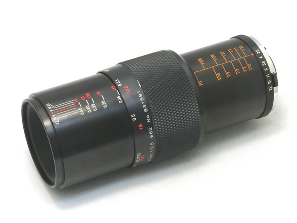 elicar_v-hq_macro_90mm_om_b