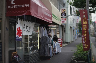 chinon_50mm_pentax-k_canon_eos_5d