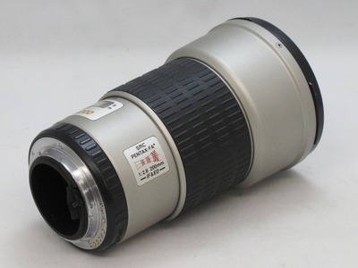 pentax_200mm_b