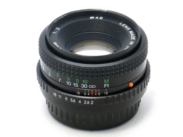 petri_50mm_pk_a