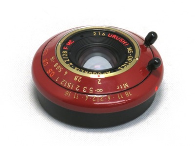 ms-optics_apoqualia_28mm_urushi_vermilion
