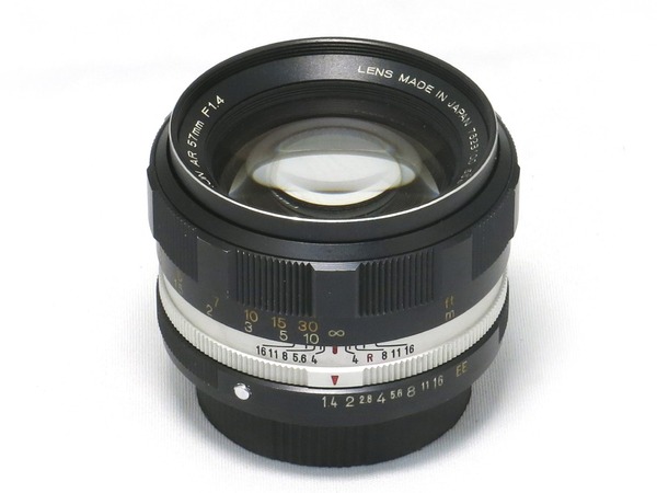 konica_hexanon_ar_57mm_01