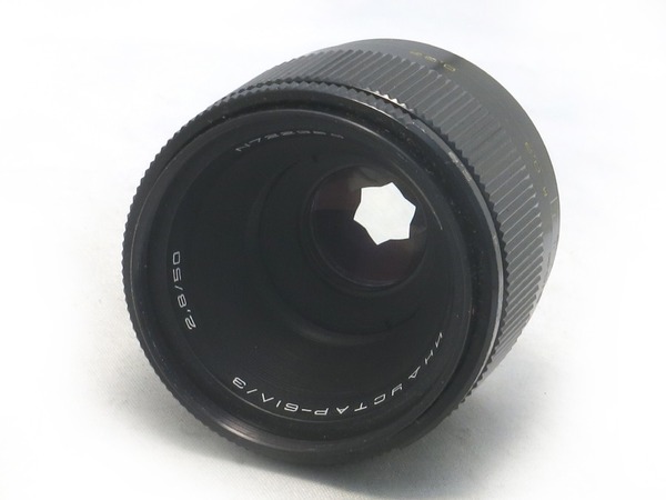 industar-61lz_50mm_m42_d