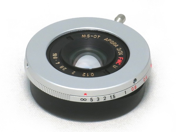 ms-optics_aporia_24mm_silver