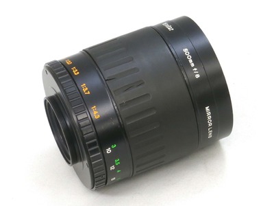 vivitar_500mm_m42_c