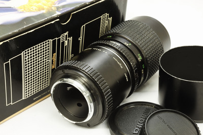 minolta 100 4 c
