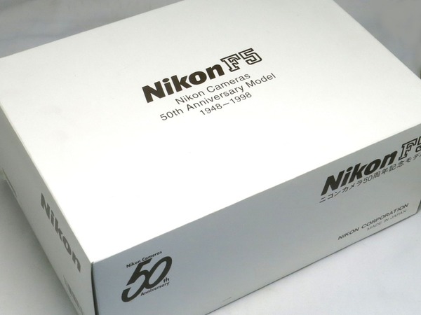 nikon_f5_50years_g