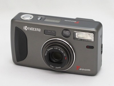 kyocera_tzoom_a