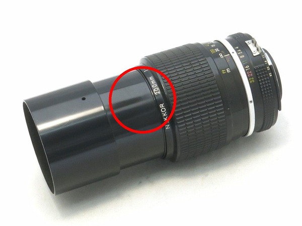 nikon_new_nikkor_200mm_c