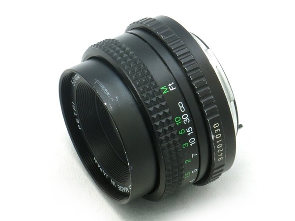 petri_50mm_pk_b
