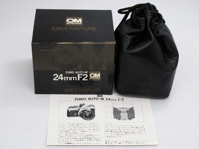 OM2420c