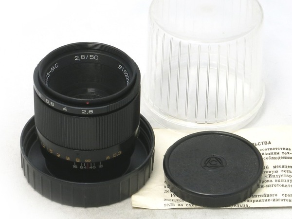 industar-61lz_50mm_m42_04