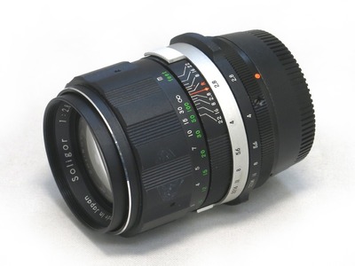 soligor_105mm_nikon_f_a