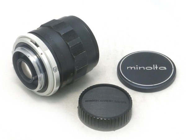 minolta_mc_rokkor-si_28mm_b