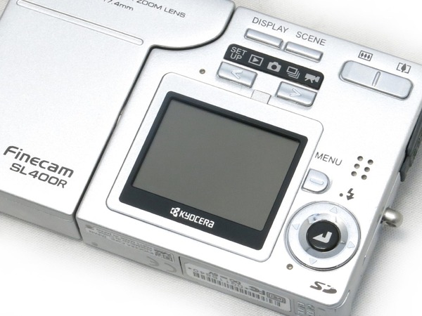 kyocera_finecam_sl400r_blue_d