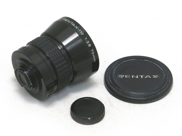 pentax_auto_110_70mm_b
