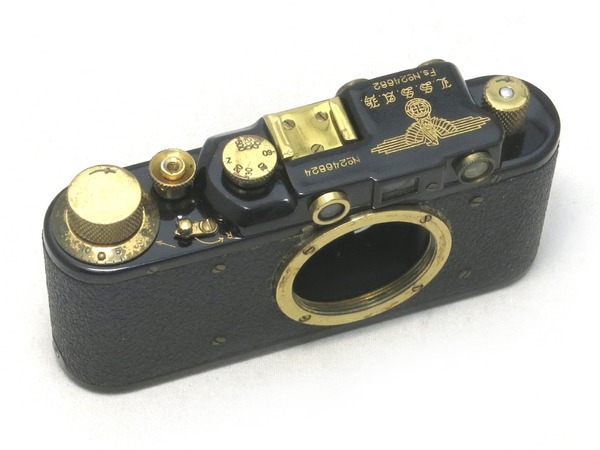 fake_leica_elamr_50mm_c