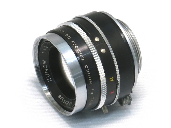 neoca-s_zunow_45mm_l39_b