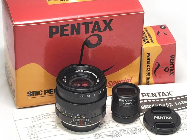pentax_smc-l_43mm_special_03