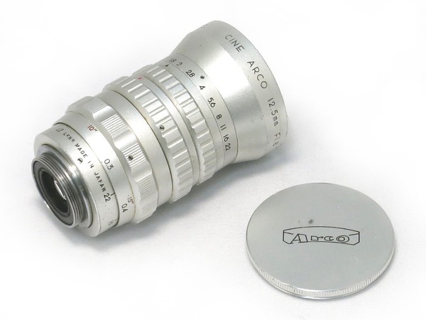 arco_cine_125mm_b