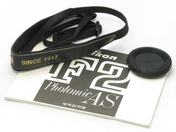 nikon_f2_photomic_as_black_d