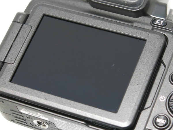 nikon_coolpix_p900_d