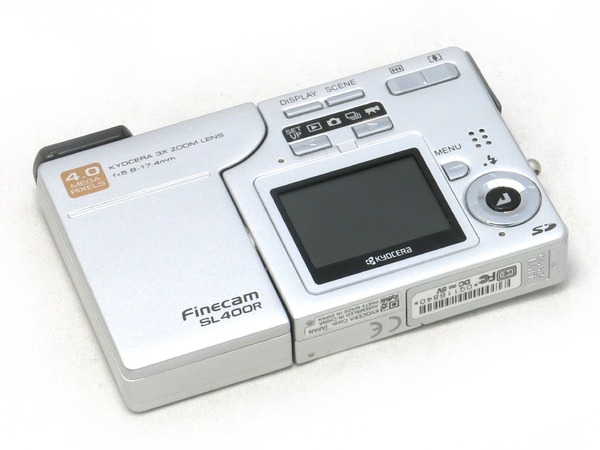 kyocera_finecam_sl400r_blue_b