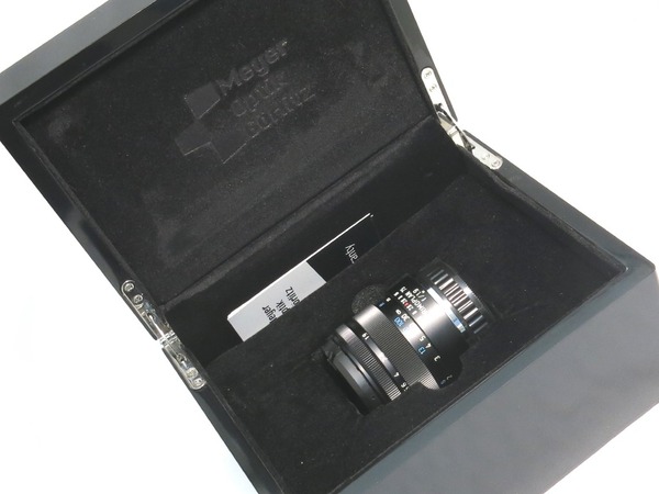 meyer_optik_gorlitz_primoplan_75mm_pk_d