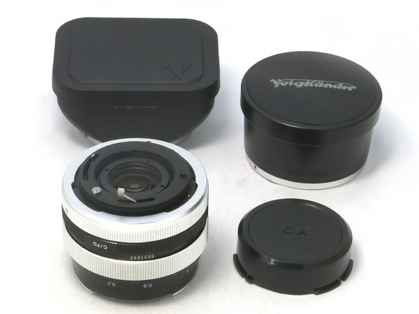 voigtlander_color-heliar_75mm_sl_canon_fd_c