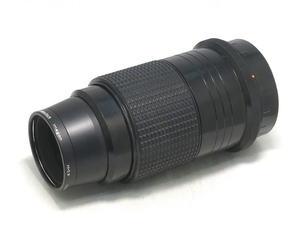 rodenstock_imagon_200mm_pentax_67_a
