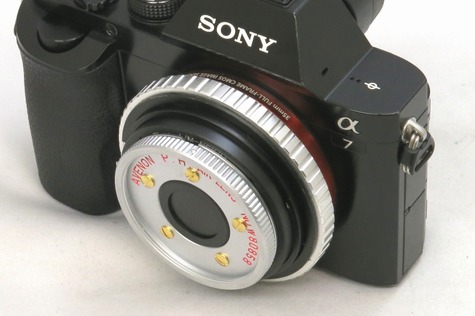avenon_ph28_air_lens_b
