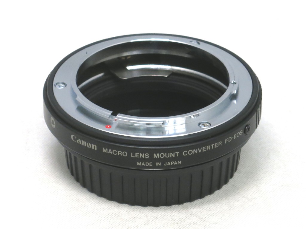 キヤノン MACRO LENS CONVERTER FDEOS オールドレンズのフォトベルゼ