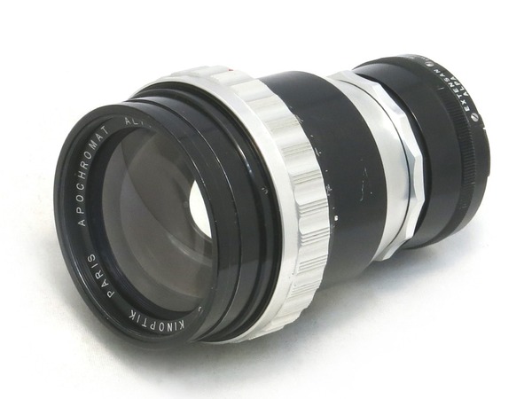 alpa_kinoptik_apochromat_100mm_b