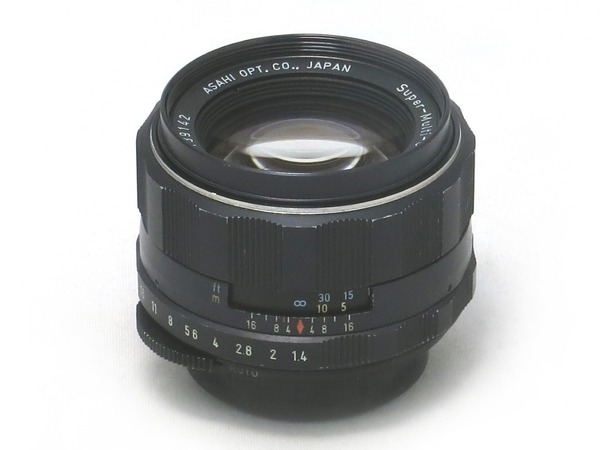 pentax_smc-takumar_50mm_m42_a
