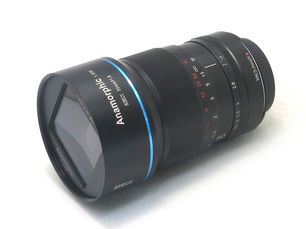 sirui_anamorphic_50mm_m43_a