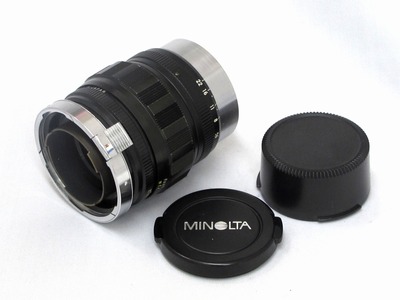 sankyo_komura_105mm_b