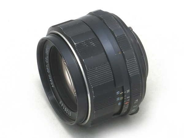 pentax_smc-takumar_50mm_m42_b