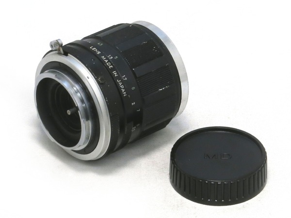minolta_auto_tele_rokkor-qe_100mm_b