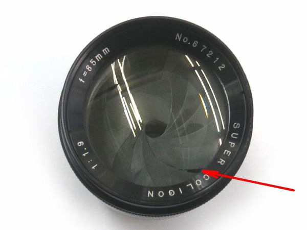 atena_super_coligon_85mm_exakta_c