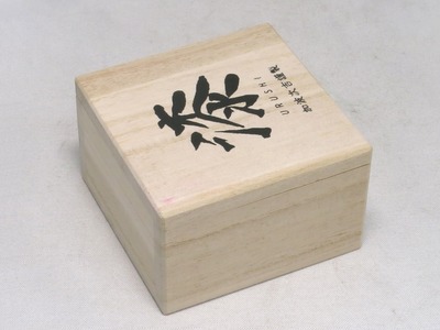 ms-optics_apoqualia_28mm_urushi_vermilion_04
