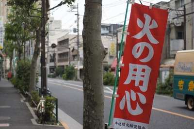 mc_mir-24h_35mm-sony_nex-3