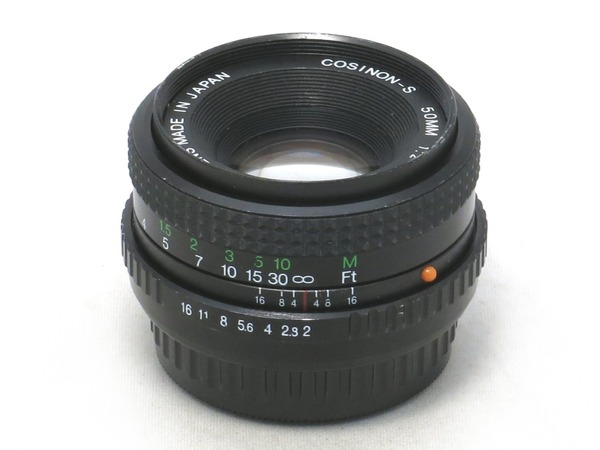 cosina_cosinon-s_50mm_pk_01