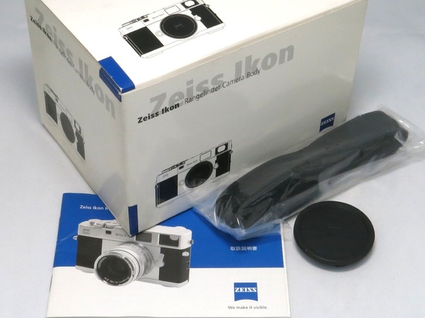 carl_zeiss_zeissikon_black_zm_d